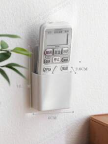 1个多功能壁挂式遥控器收纳盒 - 白色 - 查看 3