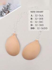 2 Pieces Fabric Cup Bra For Women's Bra Patch - Khaki - View 6