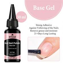 Mtssii 30ML Base Gel No Wipe Top Coat Nail Art Soak Off UV LED Matte Top Coat Nail Gel Polish Manicure Functional Gel Varnish - Multicolor - View 14