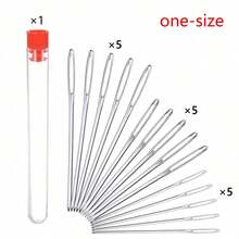 16入組15根大眼針和1個收納盒,不銹鋼縫紉針適用於室內裝飾、皮革、地毯、帆布維修