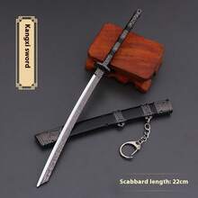 2025 新款 1:6 比例中国古代剑复制品套装 - 包括秦始皇剑、越王勾践剑、宝剑、如意剑，锌合金材质，雕刻精细，具有历史收藏价值，安全未磨锐设计，是历史爱好者的完美选择，万圣节/圣诞节礼物 - 彩色 - 查看 13