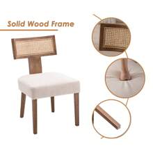 Chairus Kitchen Dining Chairs Wooden Set Of 2 Upholstered Side Chairs Armless With Rattan Backrest - 米色 - 查看 6