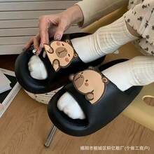 Zapatillas geniales de Kapi Bara súper lindas. - Negro - Ver 2