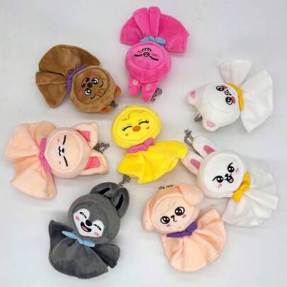 SKZ KPOP STAY Stray Tecknad Sunny Day Plyschdocka Nyckelring Ryggsäck Hänge Tillbehör. Musikfestival Dockhänge Bör Stödjas. Samla Dockor och Leksaker. Fanpresent, Födelsedagspresent, Parpresent