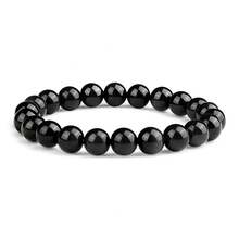 Vibe Green Jade Bracelet - Healing Wealth Bracelet - Jade Beaded Bracelet Women Men - Bring Good Luck Prosperity And Emotional Balance - Adjustable Size - Black Obsidian - 查看 1