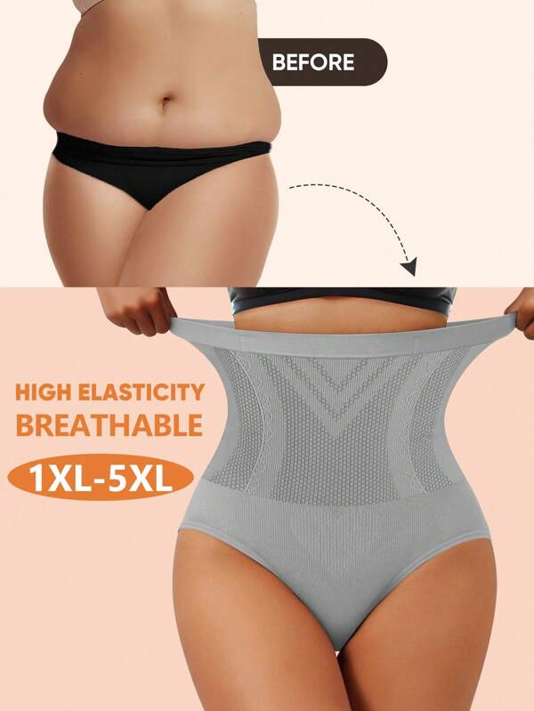 MEIYATING Plus Size Shapewear High Waist Seamless Tummy Control Panties For Women, Soft Design
