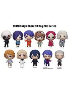 Crunchyroll 1个东京喰种盲盒钥匙扣，内含1个随机角色，例如金木研、雾岛董香、笛口雏实，适合万圣节、圣诞节、周年纪念派对礼物，官方授权 - 彩色 - 查看 5