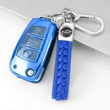 1pc New TPU Car Key Case With Keychain Cover Shell For Audi For A3 For A6 For C5 For C6 For Q3 For Q2 For Q7 For TT For TTS For R8 For S3 For S6 For RS3 For RS6 For A4 Protector Accessories - Keychain 2 - View 2