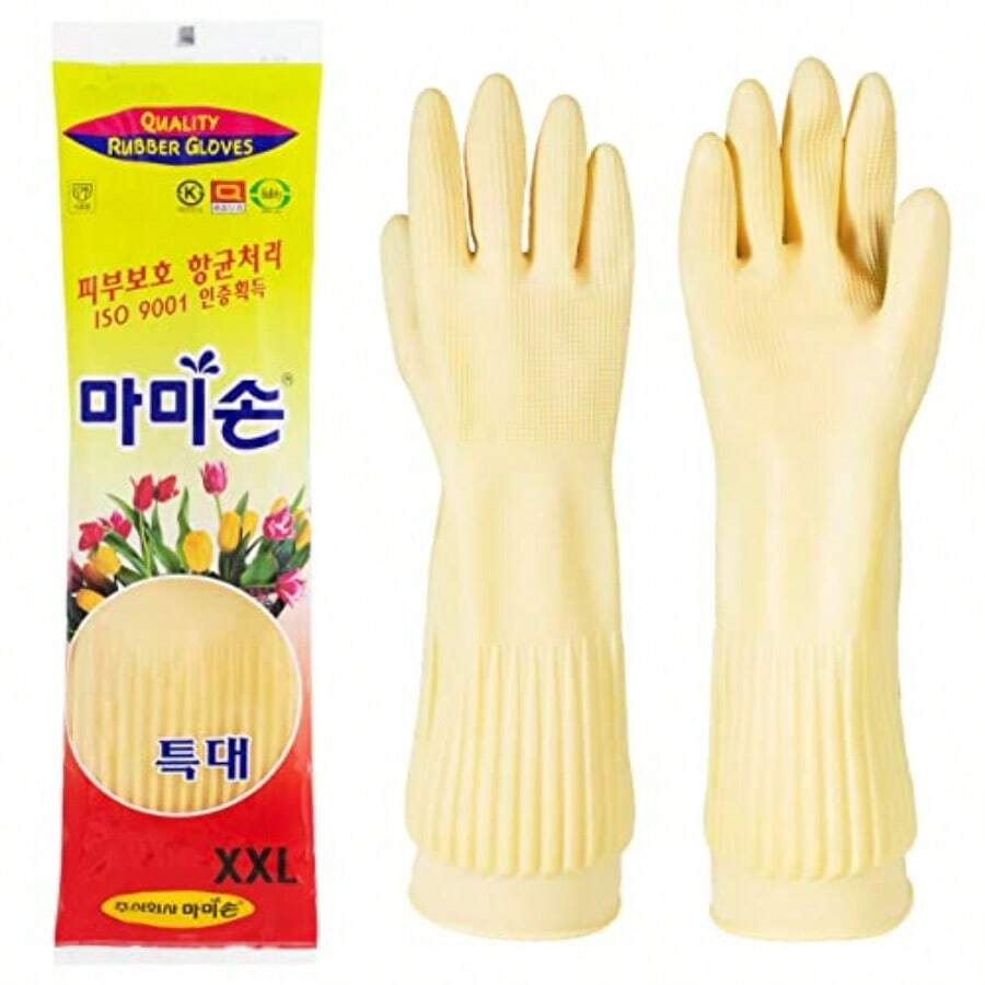 SKKREMamison Kitchen Rubber Glove Pink XXL Size 1 Pairs Reusable Waterproof Household Dish Washing Cleaning Rubber Gloves NonSlip Kitchen Gloves (White)2i3h - as pic - View 1
