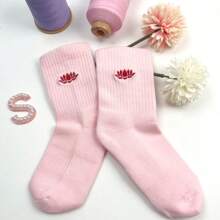 Custom Embroidered Socks With Your Name,Text,Personalised Women's Socks,Athletic Socks,Team Socks, Personalized Unique Gift