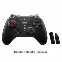PHILIPS DLK5050 Wireless-Controller, beidseitiger elektromagnetischer Hall-Trigger, hochpräziser 3D-Joystick, sechsachsiges Gyroskop, Turbo Burst, unterstützt mehrere Plattformen für Android/iOS/PC, schwarz