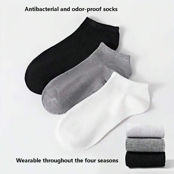 Men's And Women's Invisible Socks ,1Pair,2pairs,3pairs, 4pairs,5pairs. No Exposed Socks In Summer. Casual And Comfortable Thin Boat Socks