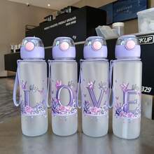 1pc 700ML Letter Cup, Highly Interesting, Can Be Assembled Into Different Words, Leak-Proof, Enjoy The Fun While Drinking, Suitable As Birthday Gift, Holiday Gift, Multi-Occasion Use - Multicolor - View 2