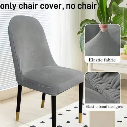 1pc Arch-Shaped Dining Chair Cover, Plush Thick Cushion Backrest Office Chair Slipcover, Fit For Dining Room Chairs