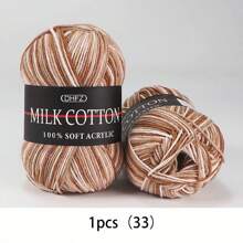 1 rouleau de 50g de fils de lait doux 3 plis, fils de chenille doux à dégradé de couleurs, convient pour les écharpes, couvertures, poupées et autres projets de tricot (style d'emballage extérieur aléatoire)