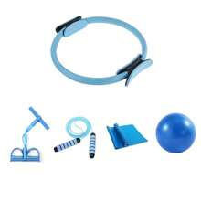 5 Pieces Of Yoga Exercise And Fitness Set. Pilates Ring, Foot Pedal Resistance Band, Skipping Rope, Resistance Sheet, 25cm Yoga Fitness Ball, Suitable For Both Men And Women's Fitness Training AIDS