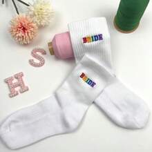 Custom Embroidered Socks With Your Name,Text,Personalised Women's Socks,Athletic Socks,Team Socks, Personalized Unique Gift