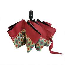 1pc Fully Automatic Vintage Rust Red Dual-Use Umbrella, High-End Sunshade Anti-UV Travel Umbrella - Multicolor - View 8