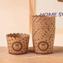 50 قطعة أكواب خبز ورقية صغيرة من الكرافت البني، بطانة ورقية للمافن والكب كيك، غير قابلة للتسرب، للاستخدام مرة واحدة بكميات كبيرة، مناسبة لحفلات الزفاف وعيد الميلاد والتخرج والحلويات