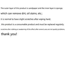 10 件钻石砂纸海绵擦洗器，厨房清洁工具，锅具除锈剂研磨海绵块 - 彩色 - 查看 6