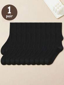 10 双男士黑色经典吸汗吸湿商务运动配色正装中筒袜，适合搭配皮鞋或运动鞋日常穿着，秋季