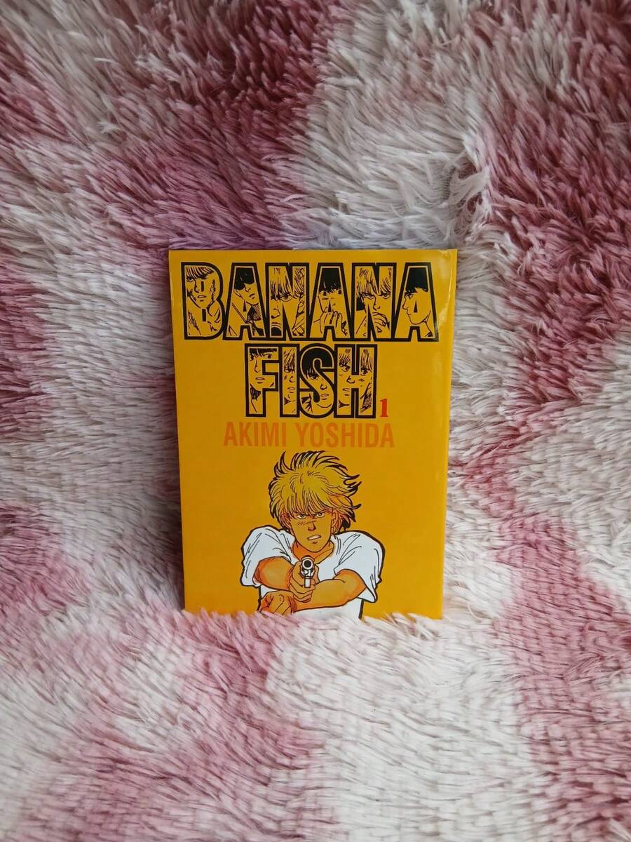 Banana Fish manga original edición coleccionable artículos premium para fanáticos de anime lectura de alta calidad colección especial para entusiastas material duradero - Libro único - Ver 1