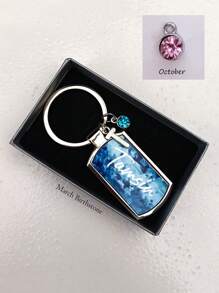 1pc Birthstone Keyring - Birth Stone Keychain - March Birthday Gifts - Friendship Key Ring - Personalised Birthday Gift For Her March Baby ,Valentine's Day Custom Photo Wedding Gift Keychain, Personalised Wedding Date Photo Keychain