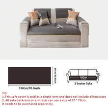 1 件夏季冰丝凉爽沙发套，百搭家居装饰宠物友好型沙发垫，适用于家庭卧室、书房、客厅和办公室椅子办公椅椅垫坐垫