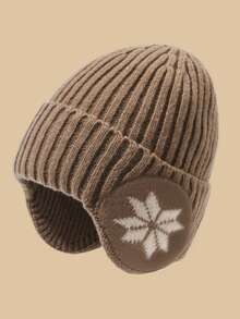 1 件男士冬季保暖针织帽，保暖内衬护耳滑雪帽，适合日常穿着、约会、旅行秋季装 - 彩色 - 查看 5