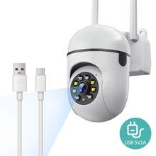5MP Smart Home Security Camera Wireless With Color Night Vision, Two-Way Audio, Motion Tracking And App Control - Trắng 3 cái - Xem 3