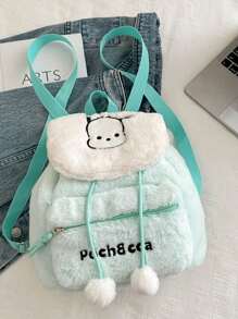1 件 Sanrio Melody 卡通 Hello Kitty 图案斜挎包，优雅可爱的设计女士毛绒背包，大容量刺绣背包，圣诞礼物，适合学校用品，返校