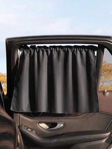 1/2 件黑色遮光窗帘，适用于婴幼儿座椅，汽车吸盘式侧窗遮阳隐私窗帘