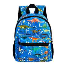 男孩和女孩的背包，足球/独角兽/恐龙新款涤纶休闲背包 - 轻便、实用的书包旅行包 - 背包 - 查看 8