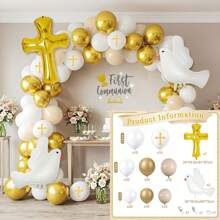135pcs First Decorations Balloons Set, God Bless White Gold Baptism Balloons Arch For First Holy Decorations Christening Baptism Party Supplies