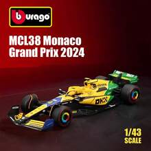 Burago 1/43 Scale F1 MCL38 Monaco Grand Prix Collection - #4 , Diecast Model Car Ornaments Collection Alloy Racing Car