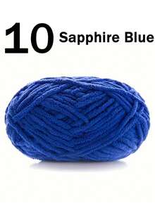 小萌仔手工DIY编织中粗纱冰棒纱50克/球，60米/球，适用于编织围巾、钩针鞋、玩偶等。