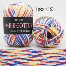 1 rouleau de 50g de fils de lait doux 3 plis, fils de chenille doux à dégradé de couleurs, convient pour les écharpes, couvertures, poupées et autres projets de tricot (style d'emballage extérieur aléatoire)