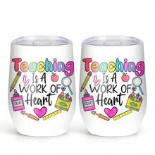 教师节玻璃杯 - 12 盎司不锈钢，蛋壳形，隔热盖，便携式旅行杯，四季皆宜的饮具，完美的教师礼物 返校 - 白色 - 查看 20