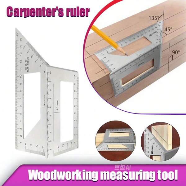 Woodworking Measuring Tools: Multi-Functional Woodworking Ruler, Aluminum Alloy, 45 Degree Marking Ruler, T-Shaped Combination Ruler, 90 Right Angle Ruler, And Line Ruler
