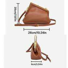 Classic PU Leather Shoulder Bag For Women Chic Adjustable Chain Strap Purse Versatile Crossbody Handbag - 棕色 - 查看 2