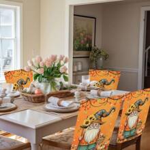 1pc/4pcs Autumn Maple Leaf & Pumpkin Car Seat Cover Protector, Washable Summer Dining Chair Cover Suitable For Home, Restaurant, Living Room, Kitchen Decor