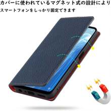Cardholder Phone Cases - 2. Azul (cuero genuino) - Ver 5