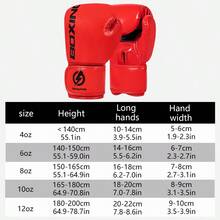 GINGPAI Youth Boxing Gloves, Breathable Thickened Fighting Gloves For Adults, Muay Thai Training
