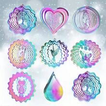 Decorazioni per giardino appese, cattura-vento a gradiente di colore, con effetto di luce tridimensionale in acciaio inossidabile, campanellini da esterno per cortile - Multicolore - Visualizzare 1