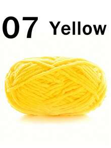 小萌仔手工DIY编织中粗纱冰棒纱50克/球，60米/球，适用于编织围巾、钩针鞋、玩偶等。