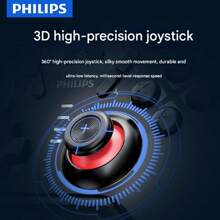 PHILIPS DLK5050 Wireless-Controller, beidseitiger elektromagnetischer Hall-Trigger, hochpräziser 3D-Joystick, sechsachsiges Gyroskop, Turbo Burst, unterstützt mehrere Plattformen für Android/iOS/PC, schwarz