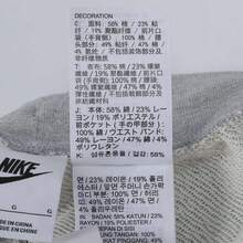 Nike 男士 NK CLUB ALUMNI FT SHORT 运动针织短裤 FQ4951-063 - 灰色 - 查看 6