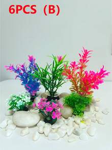 1 件装水族箱装饰人造植物套装适用于鱼缸水下世界景观，高品质假水植物装饰（底色随机），适用于水族箱和鱼缸装饰