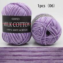 1 rouleau de 50g de fils de lait doux 3 plis, fils de chenille doux à dégradé de couleurs, convient pour les écharpes, couvertures, poupées et autres projets de tricot (style d'emballage extérieur aléatoire)