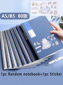 1 pièce Cahier à spirale avec stickers mignons de bande dessinée, cahier de voyage ligné à couverture rigide, bloc-notes mémo, carnet de croquis, thème entreprise/école, fournitures scolaires, rentrée scolaire